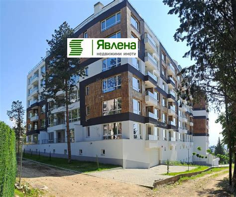 Продава 2-СТАЕН, гр. Стара Загора, Била, снимка 1 - Aпартаменти - 48283547