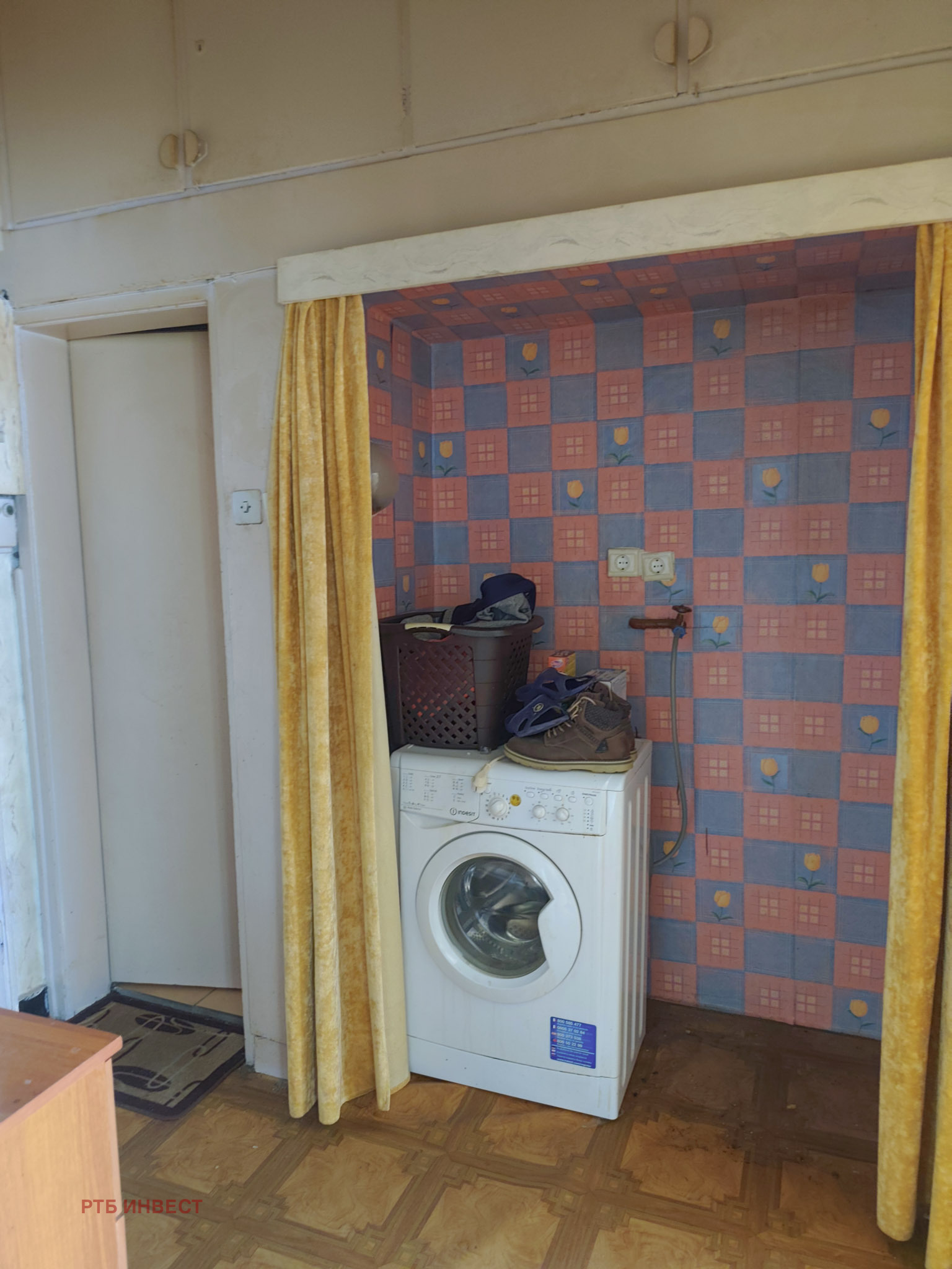 Продава 2-СТАЕН, гр. Пловдив, Каменица 1, снимка 7 - Апартаменти - 54934155
