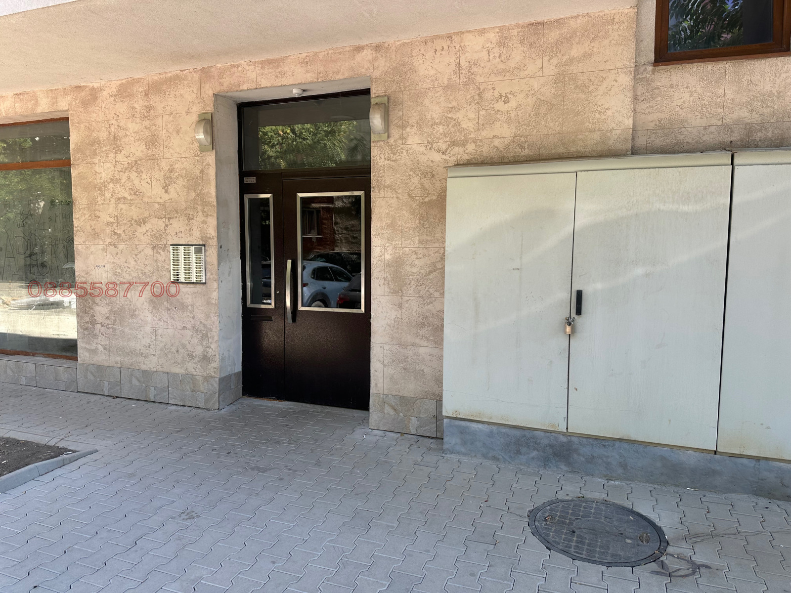 Продава 2-СТАЕН, гр. София, Люлин 1, снимка 13 - Апартаменти - 55679671