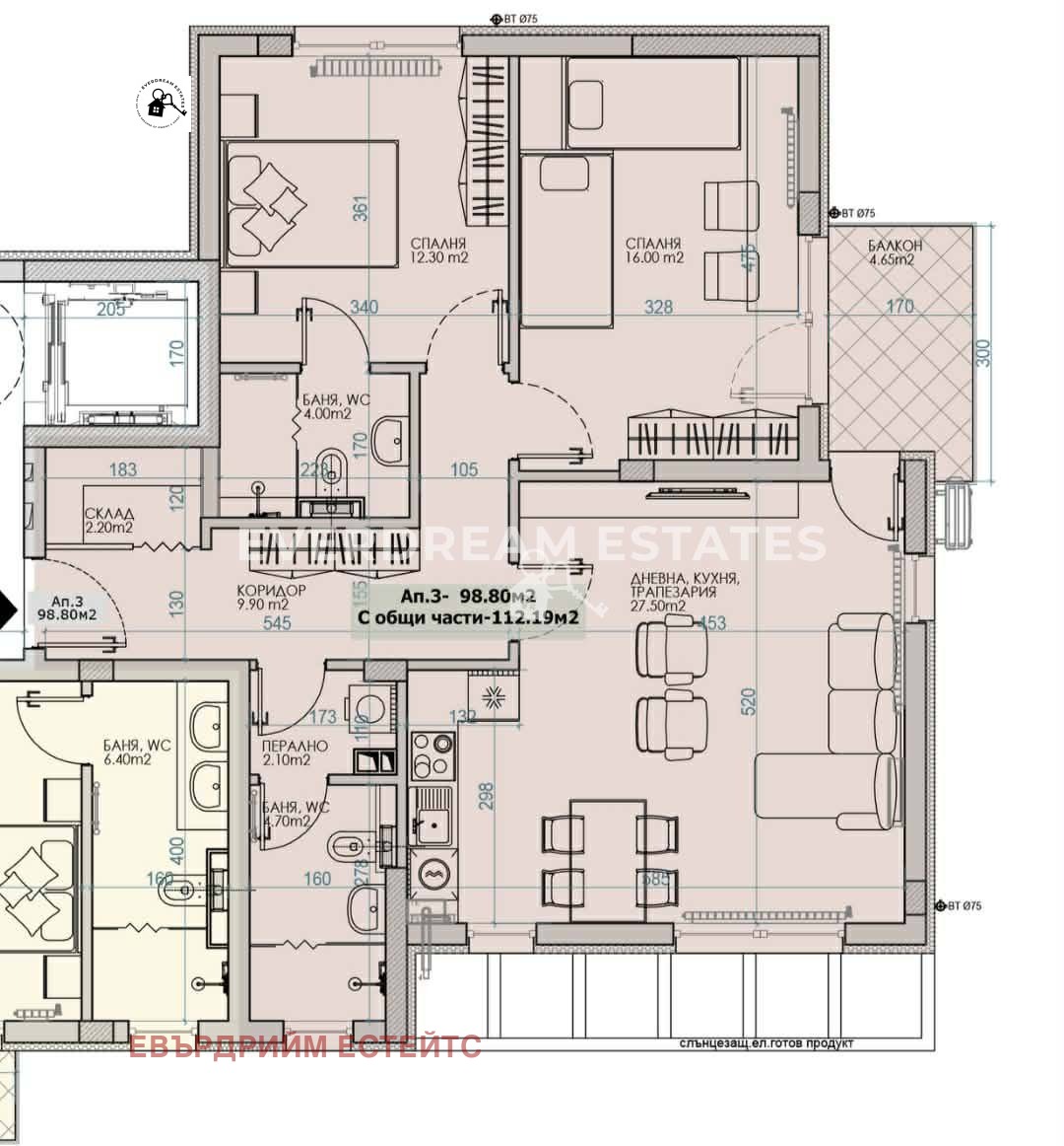 Продава 3-СТАЕН, гр. София, Карпузица, снимка 2 - Апартаменти - 55289946