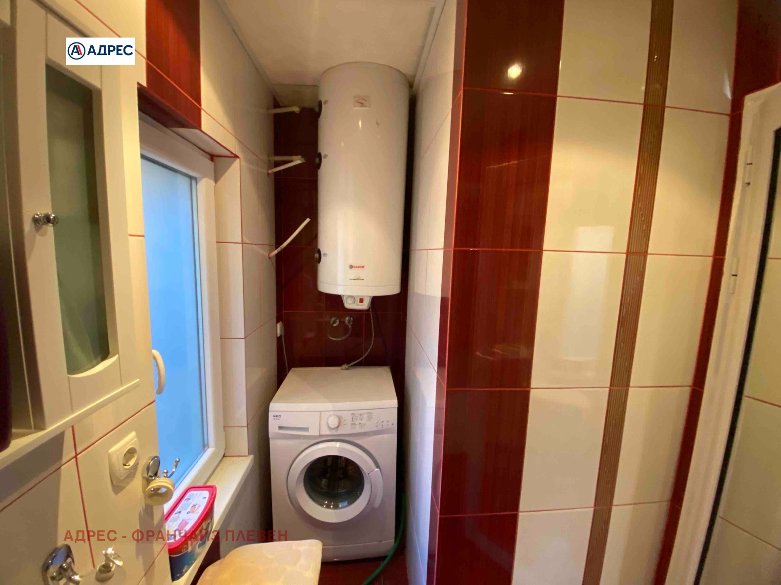 Продава КЪЩА, с. Паволче, област Враца, снимка 8 - Къщи - 56071467