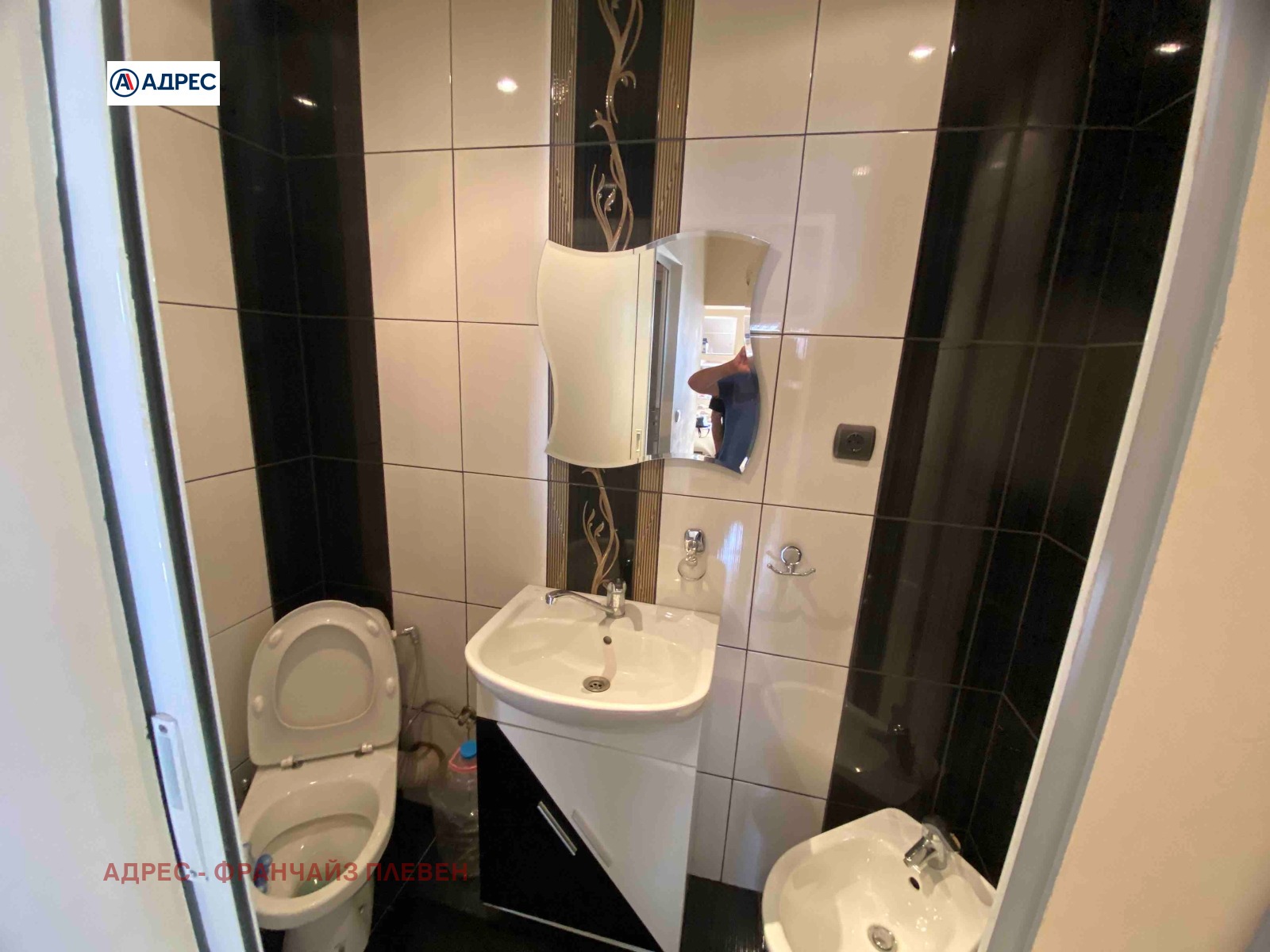 Продава КЪЩА, с. Паволче, област Враца, снимка 7 - Къщи - 56071467