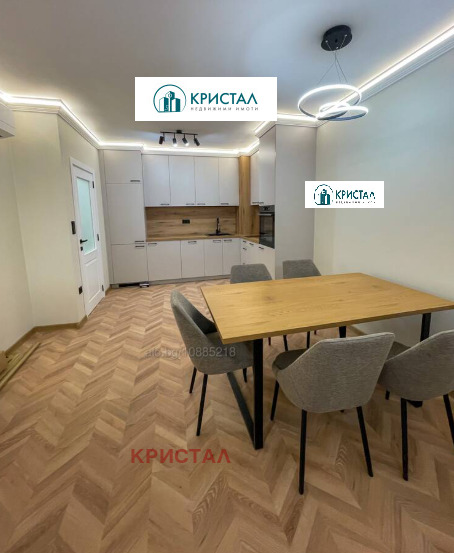 ������� 2-����� | Imot.bg � ����������� 6