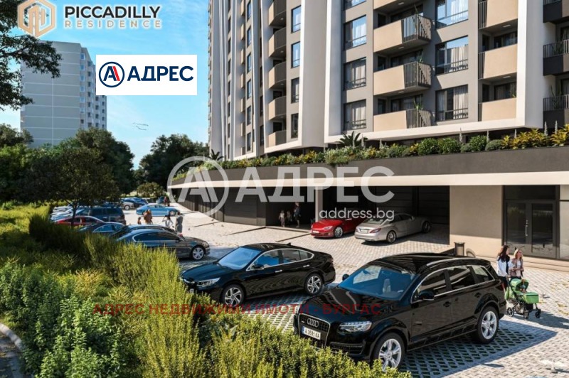 Продава 3-СТАЕН в град Бургас, Изгрев - 109 кв.м / 250 125 € » 489 201.98 лв., АДРЕС НЕДВИЖИМИ ИМОТИ - БУРГАС