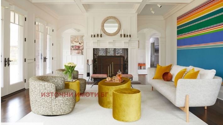 ������� ���� | Imot.bg � ����������� 1