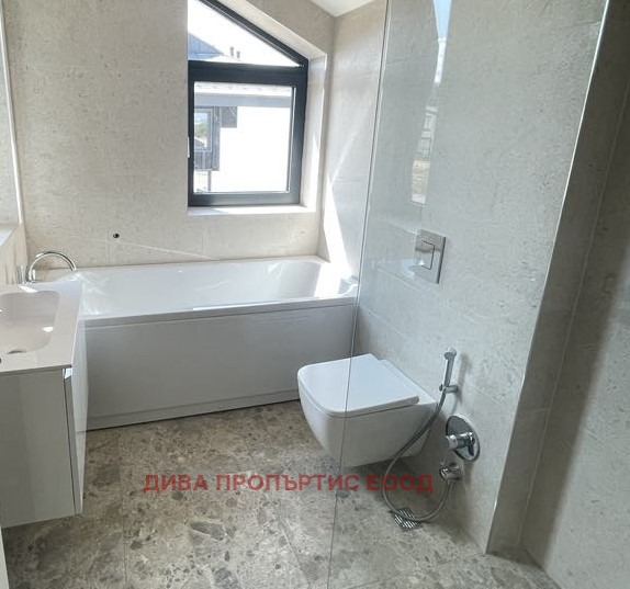 Продава КЪЩА | Imot.bg — изображение 14