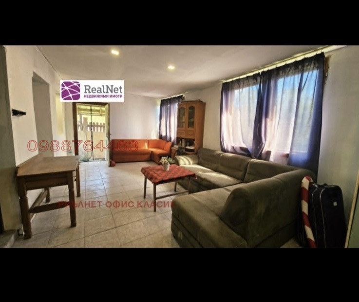 ������� ���� | Imot.bg � ����������� 2