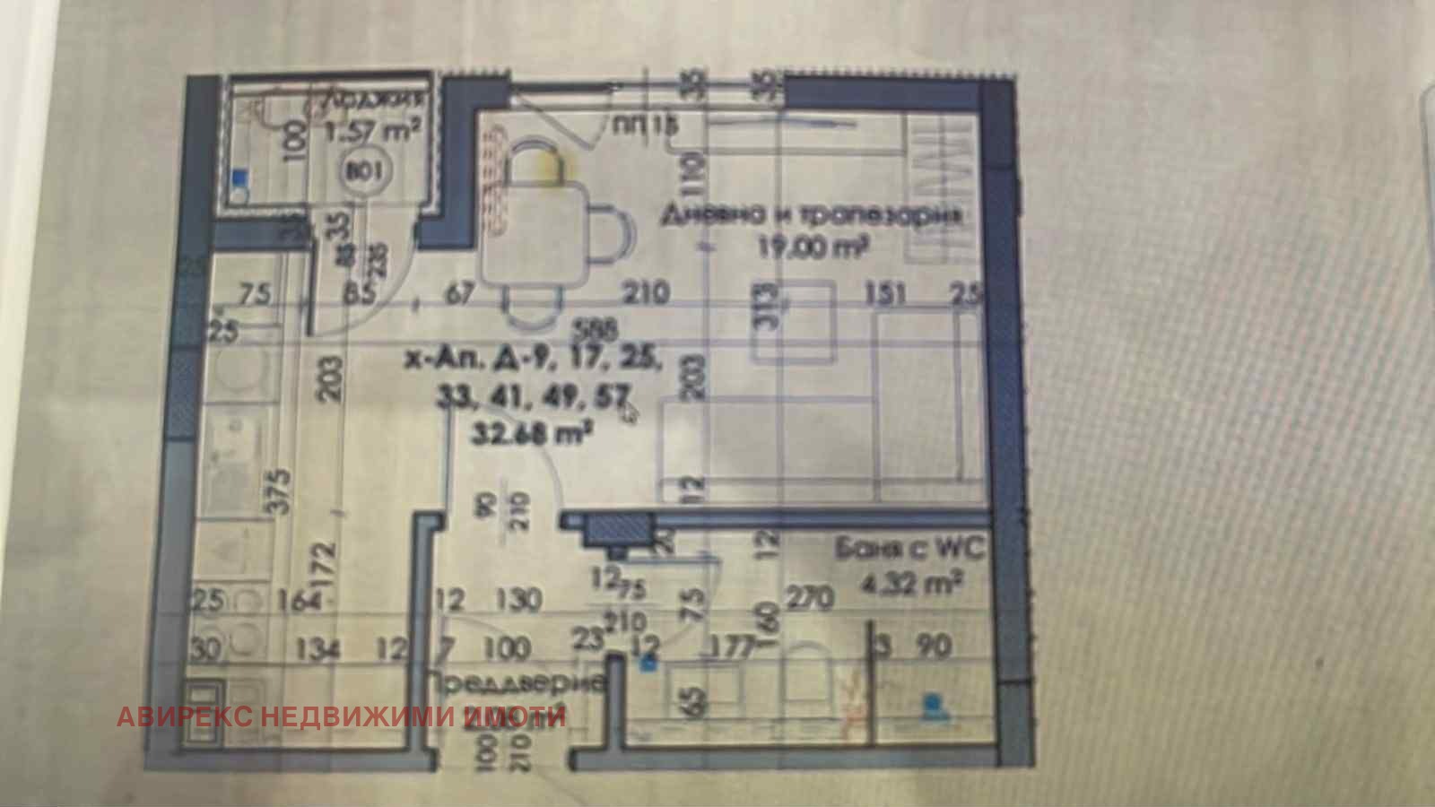 Продава 1-СТАЕН | Imot.bg — изображение 1