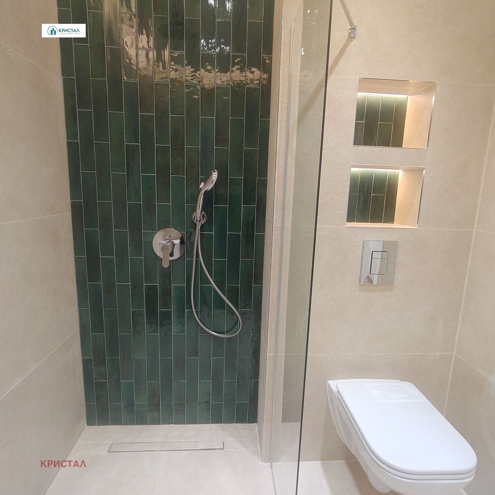 ������� 2-����� | Imot.bg � ����������� 11