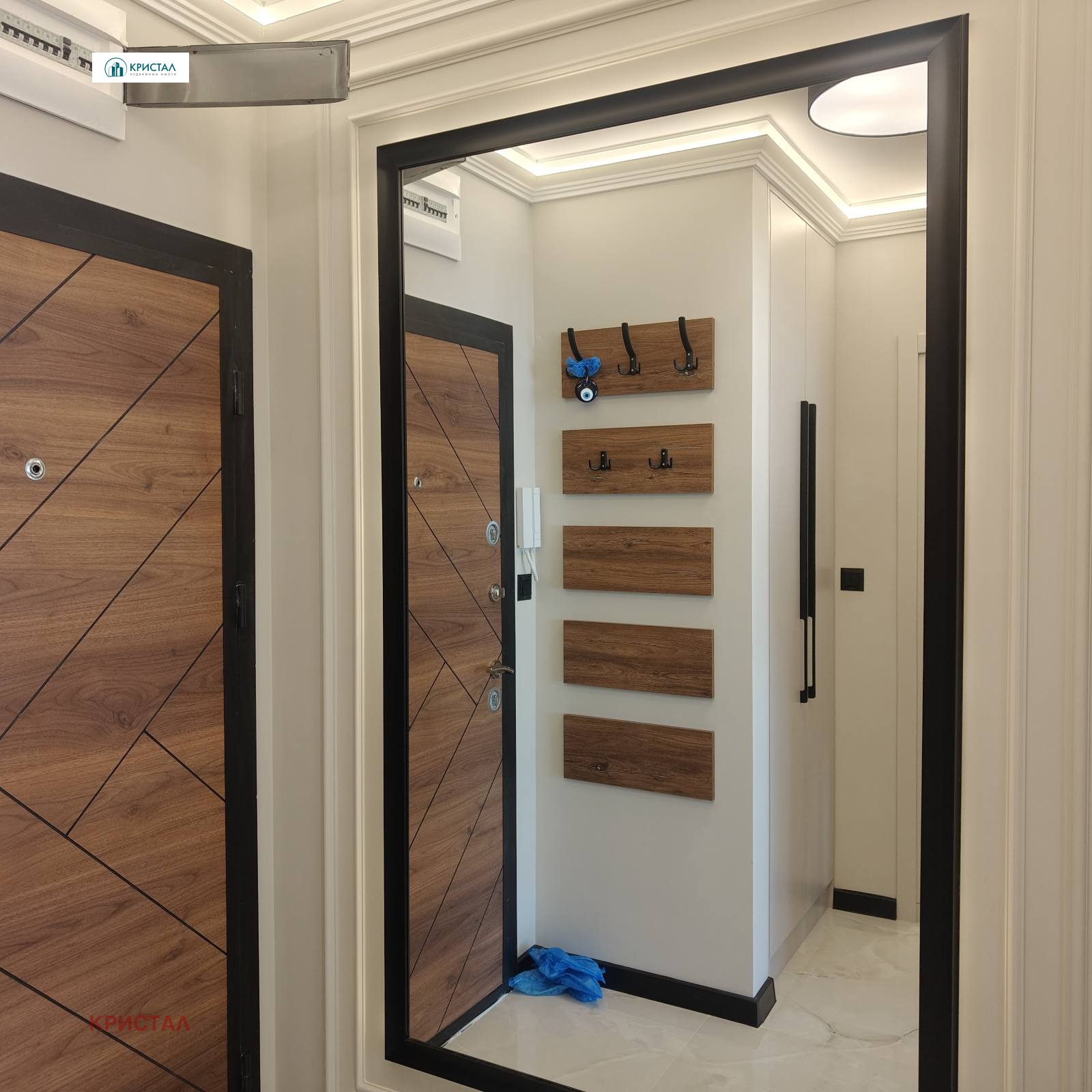 ������� 2-����� | Imot.bg � ����������� 13