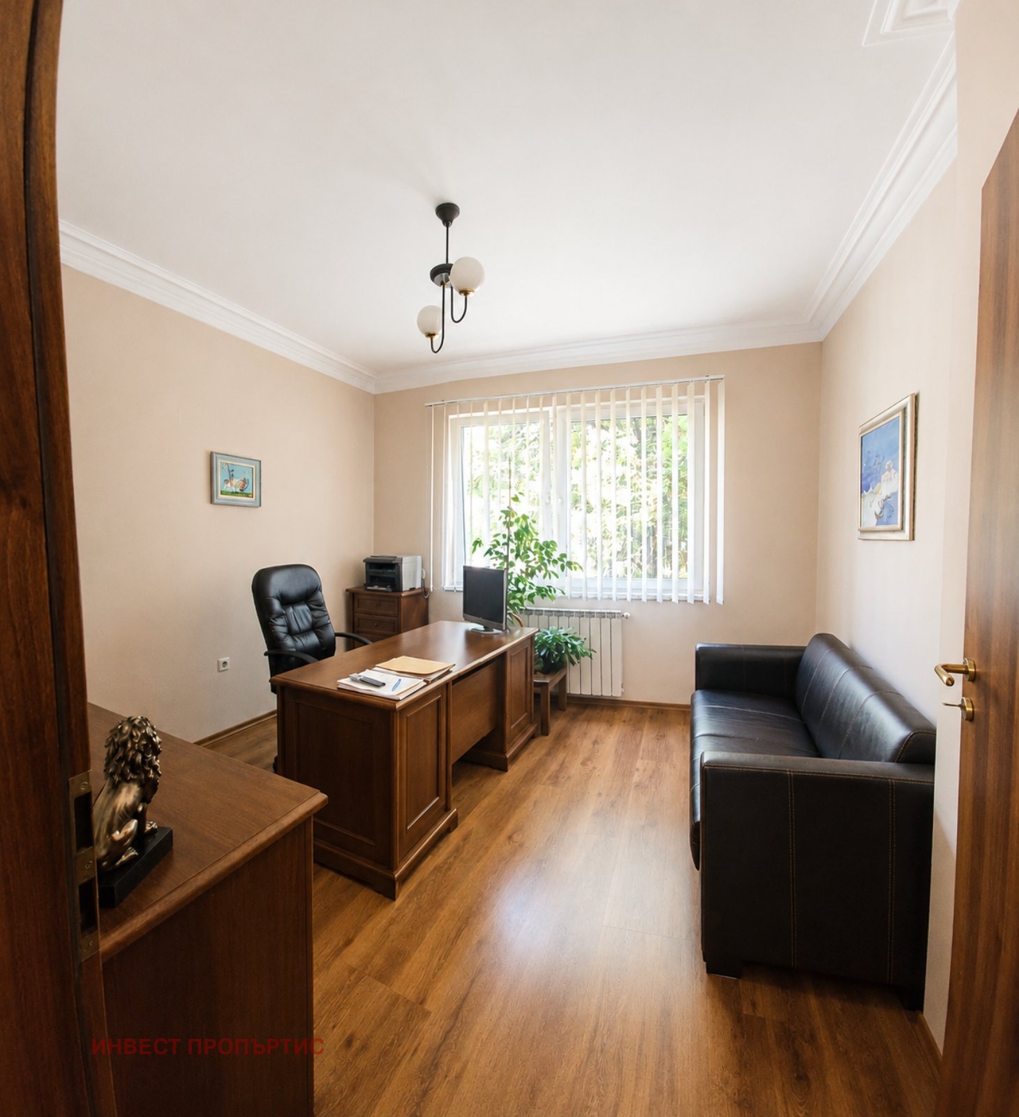 ������� 2-����� | Imot.bg � ����������� 6