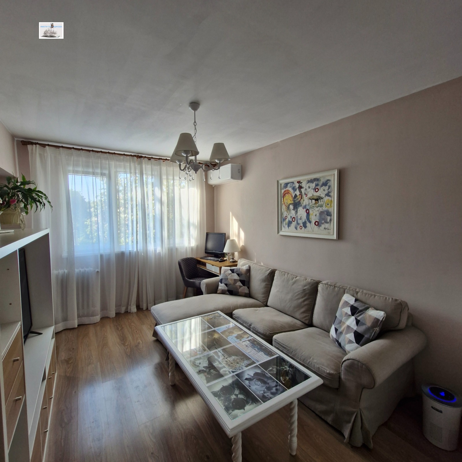 ������� 2-����� | Imot.bg � ����������� 16