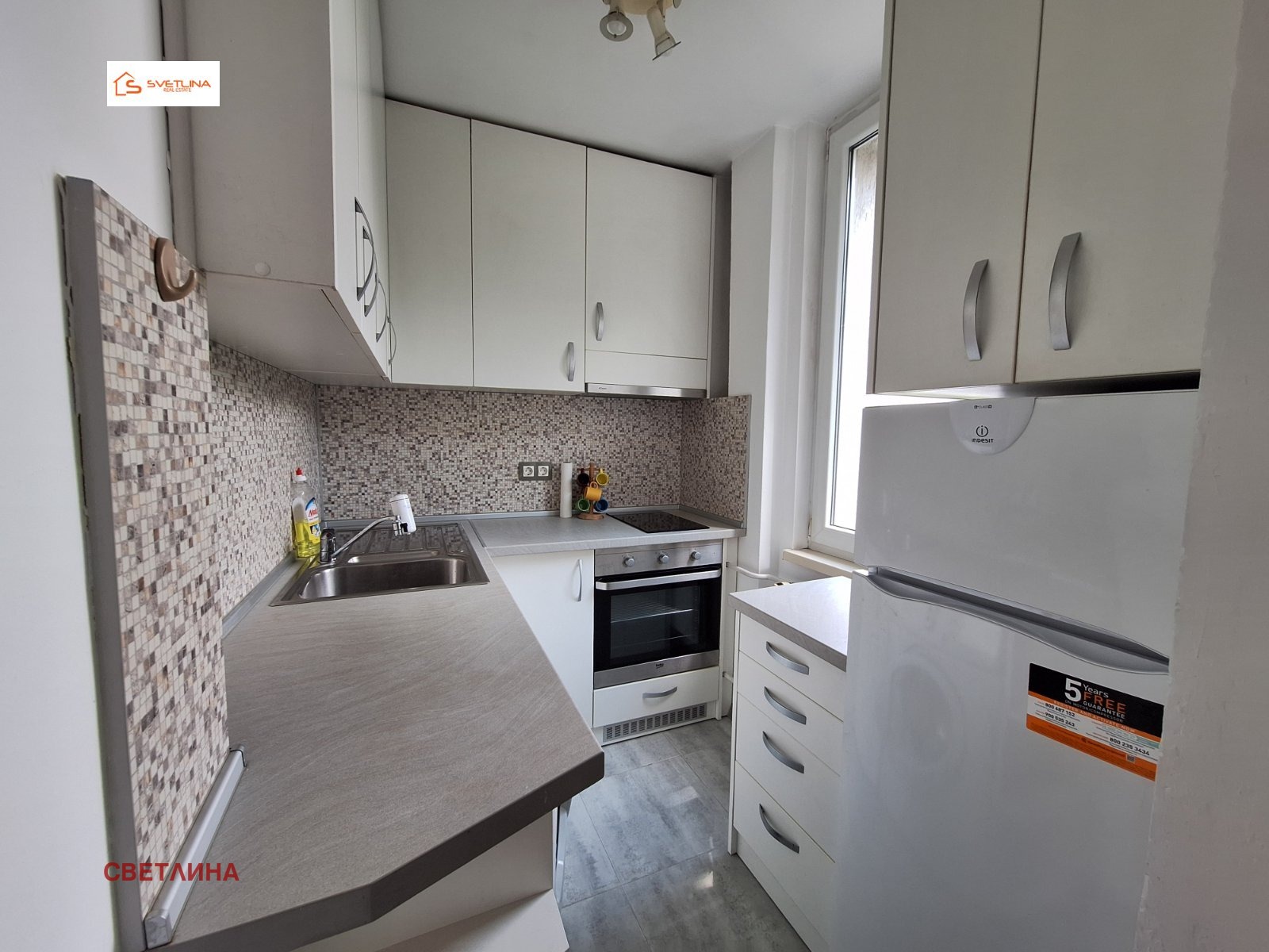 ������� 2-����� | Imot.bg � ����������� 6