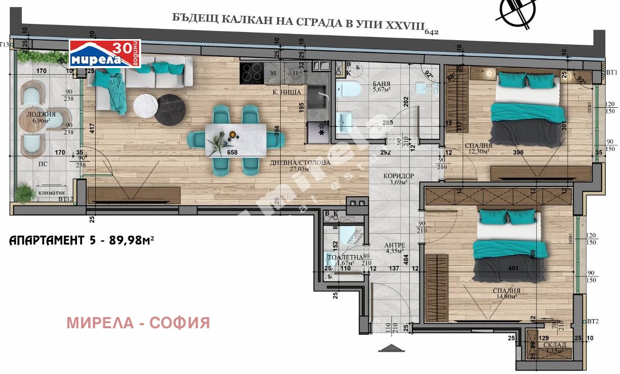 Продава 3-СТАЕН | Imot.bg — изображение 1