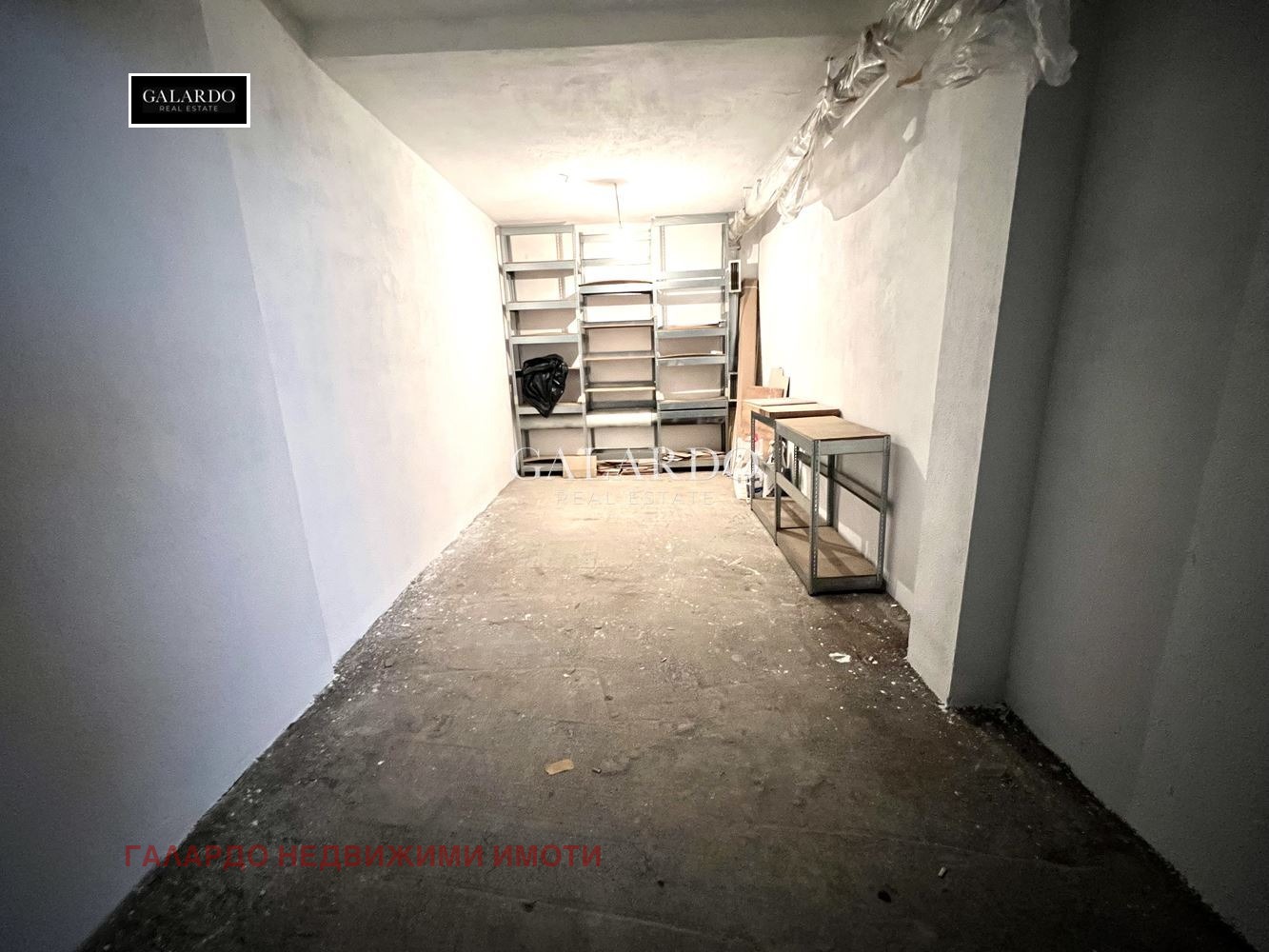 Продава 3-СТАЕН | Imot.bg — изображение 9