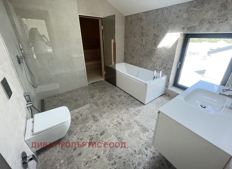 Продава КЪЩА | Imot.bg — изображение 13