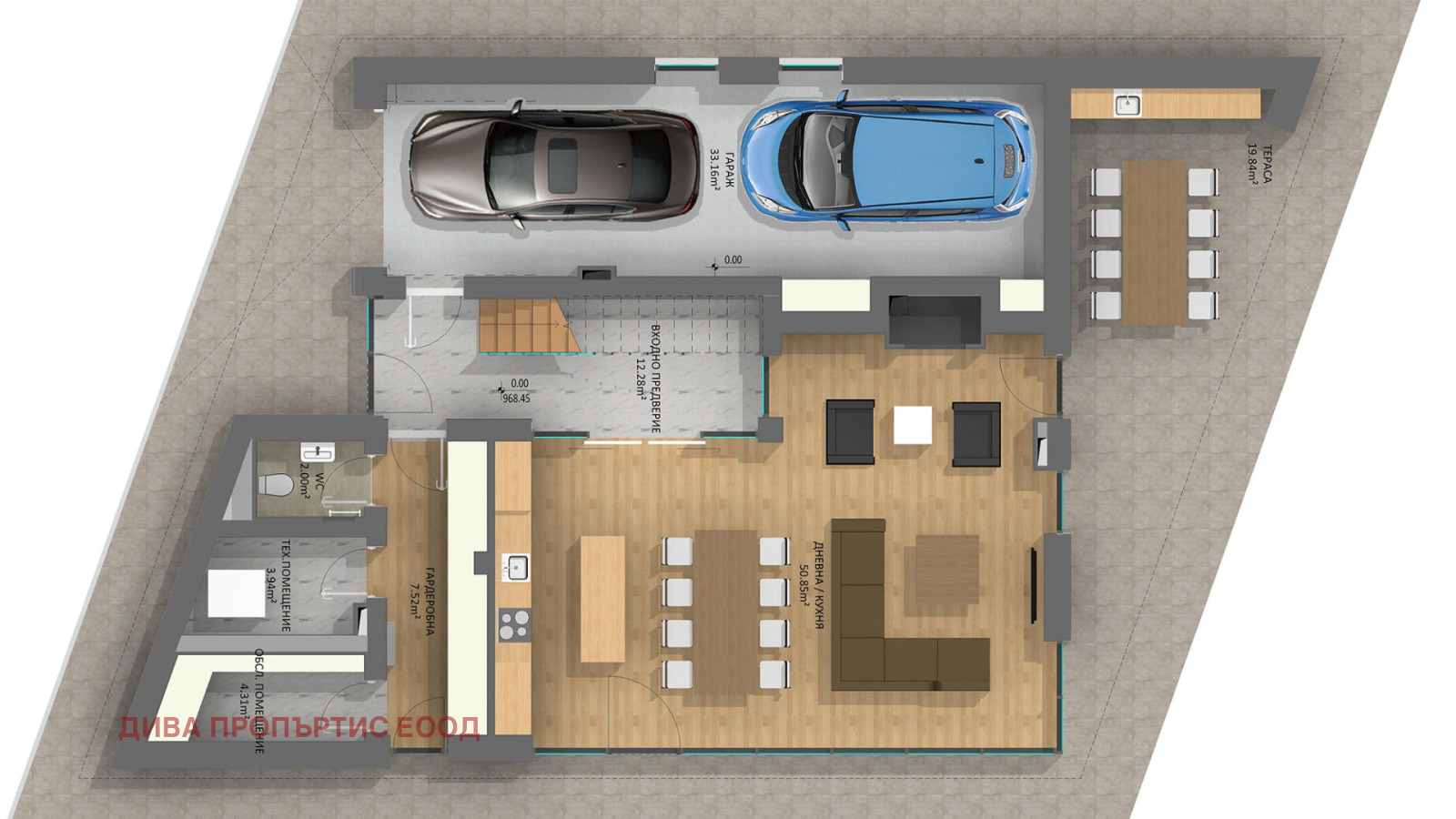 Продава КЪЩА | Imot.bg — изображение 9