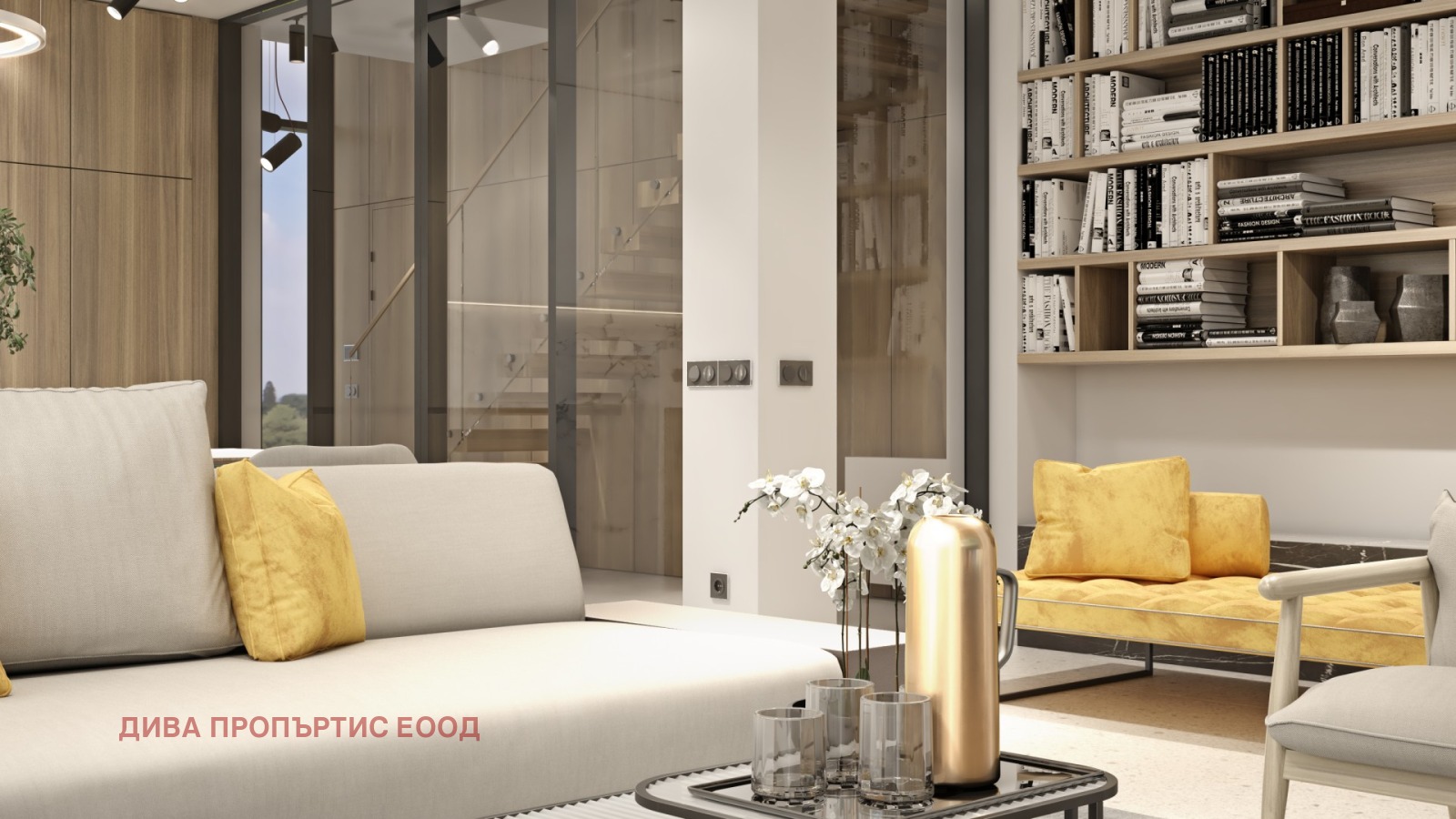 Продава КЪЩА | Imot.bg — изображение 2