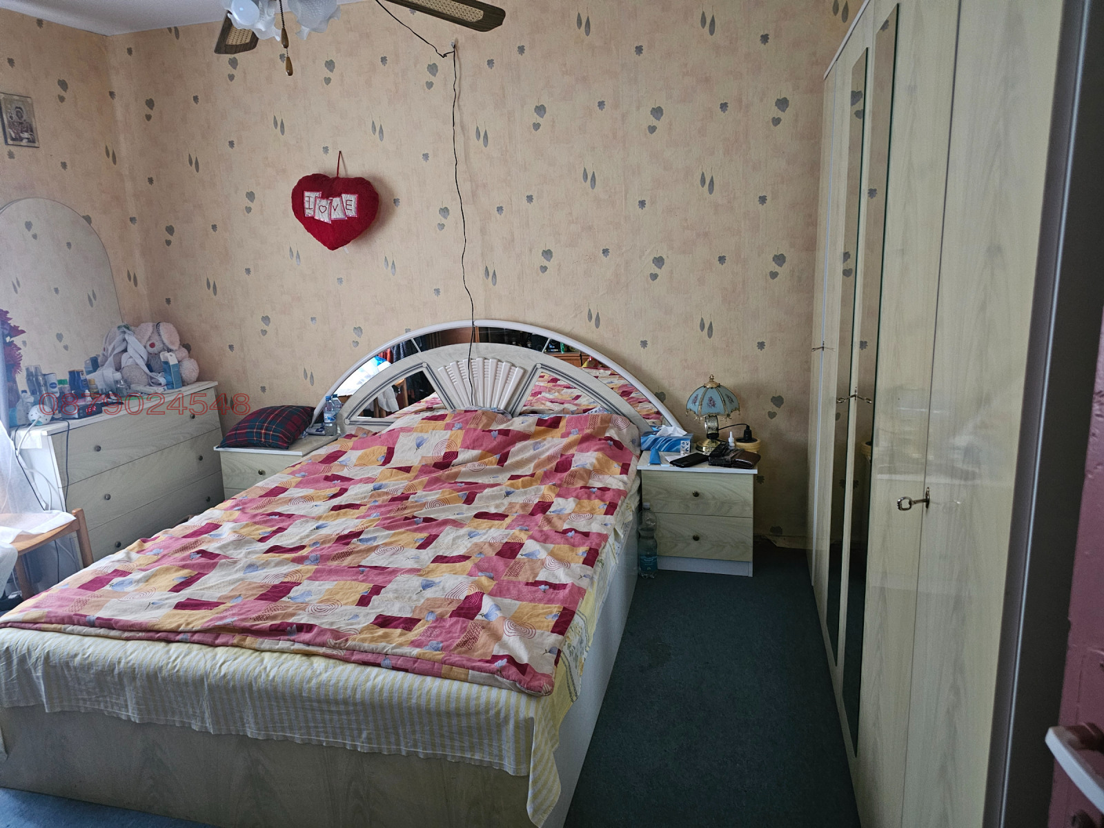 ������� ���� | Imot.bg � ����������� 8