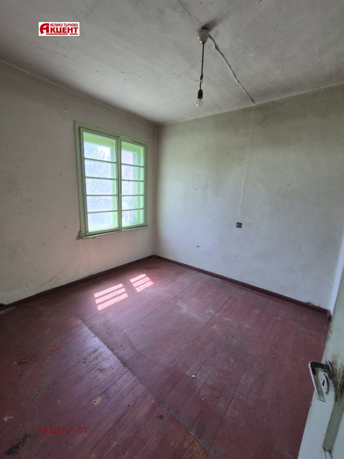 ������� ���� | Imot.bg � ����������� 5