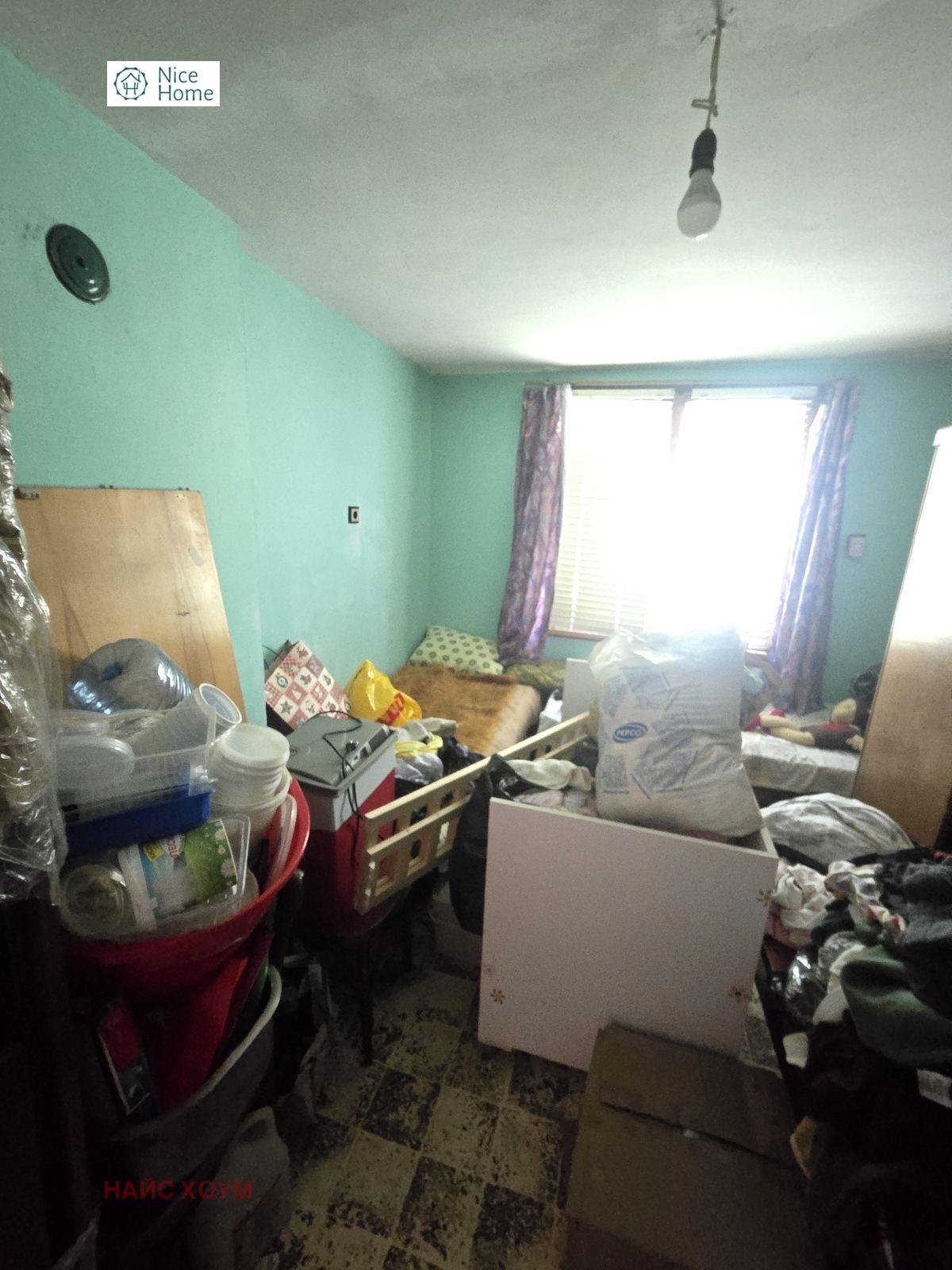 ������� ���� | Imot.bg � ����������� 14