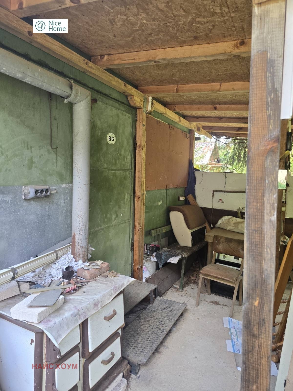 ������� ���� | Imot.bg � ����������� 17