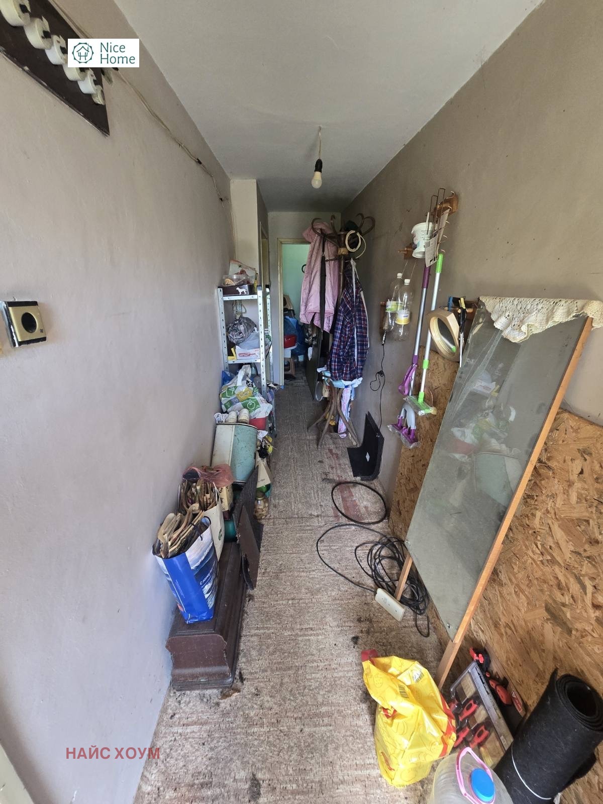 ������� ���� | Imot.bg � ����������� 12