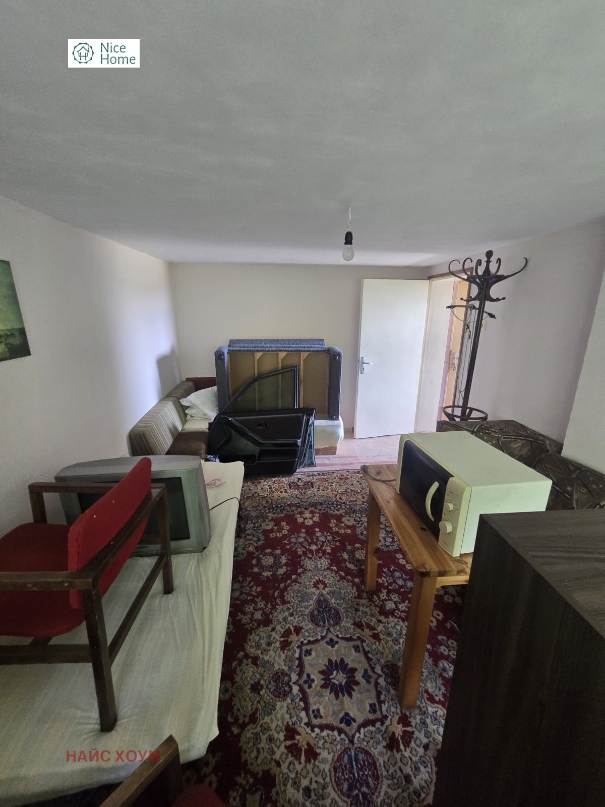 ������� ���� | Imot.bg � ����������� 5