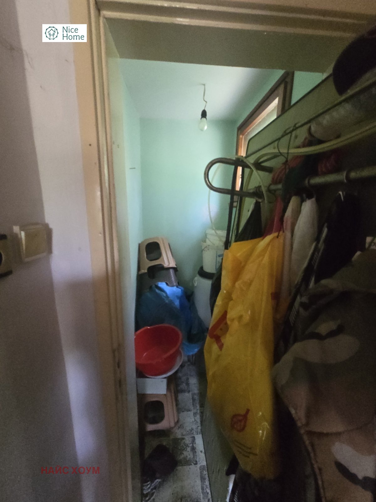 ������� ���� | Imot.bg � ����������� 15