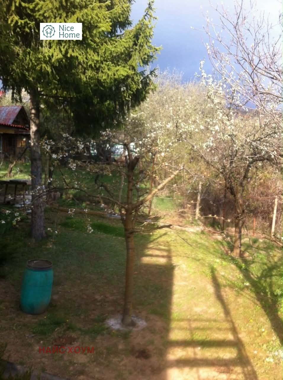 ������� ���� | Imot.bg � ����������� 1
