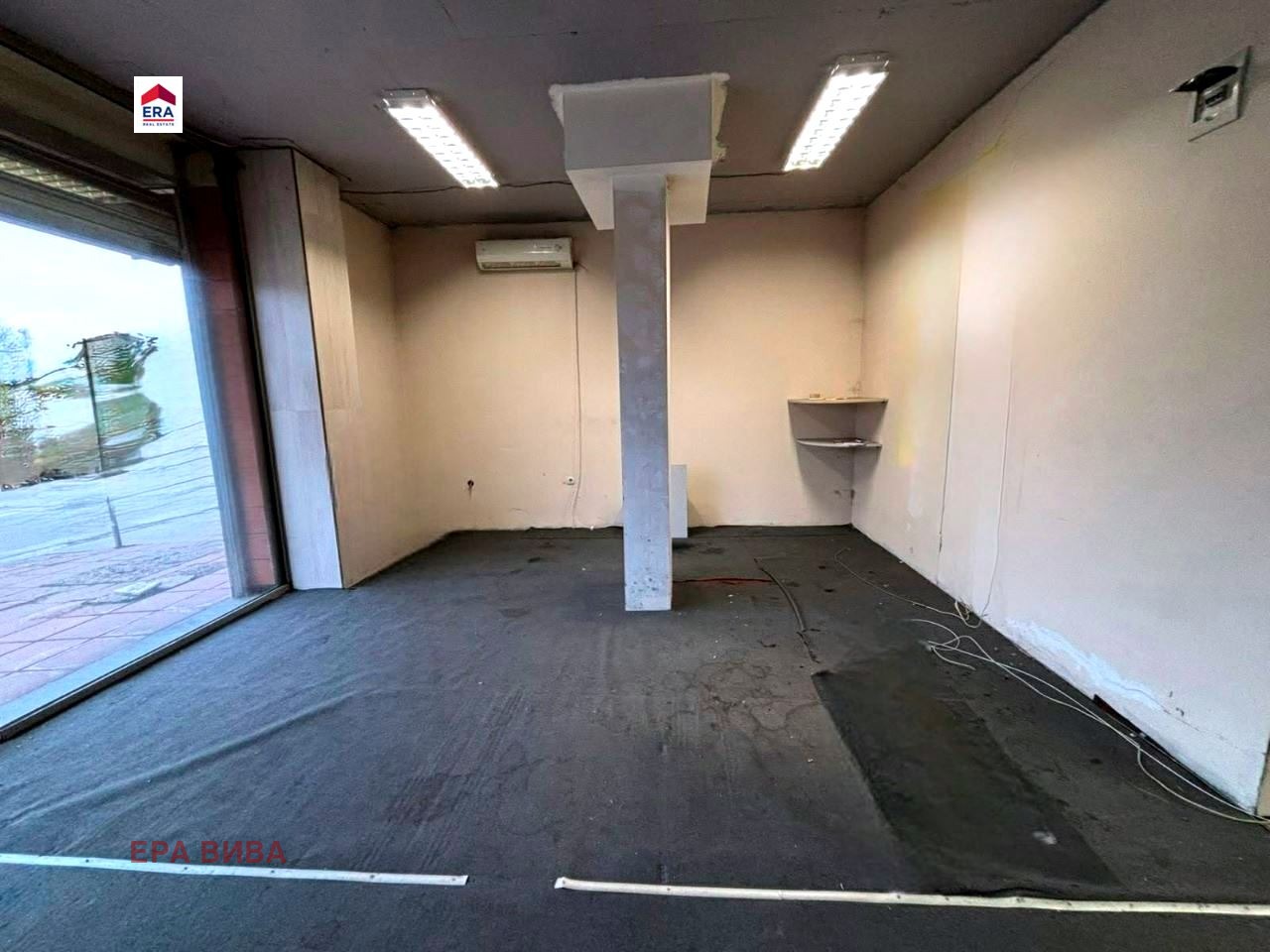 ������� ������� | Imot.bg � ����������� 5