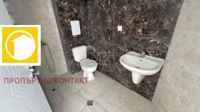  1- | Imot.bg    9