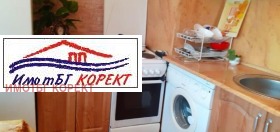  1- | Imot.bg    4