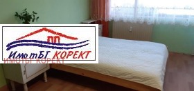  1- | Imot.bg    2