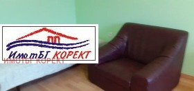  1- | Imot.bg    5