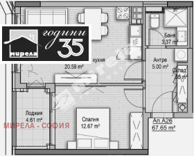 ����� ������� 2-�����,���� �����, ��������