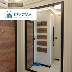 ������� 2-����� | Imot.bg � ����� ������ 13