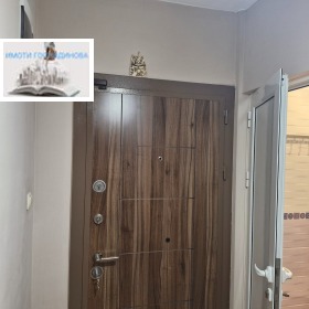 ������� 2-����� | Imot.bg � ����� ������ 12
