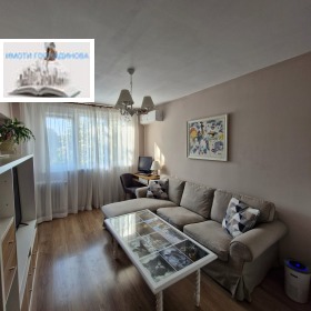 ������� 2-����� | Imot.bg � ����� ������ 16