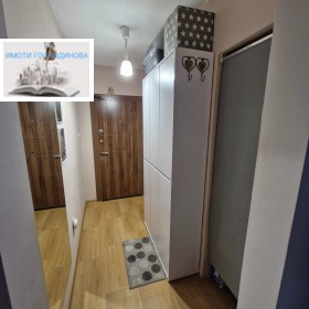 ������� 2-����� | Imot.bg � ����� ������ 11