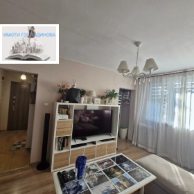 ������� 2-����� | Imot.bg � ����� ������ 2