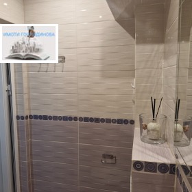 ������� 2-����� | Imot.bg � ����� ������ 14