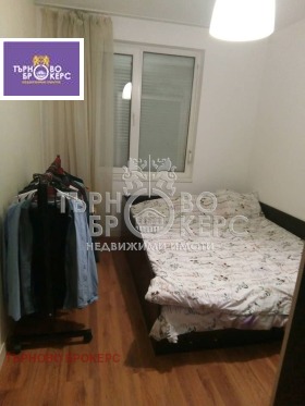 ������� 2-����� | Imot.bg � ����� ������ 7