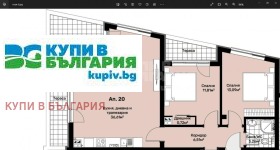 Продажба на тристайни апартаменти в град Варна — страница 7 - изображение 18 