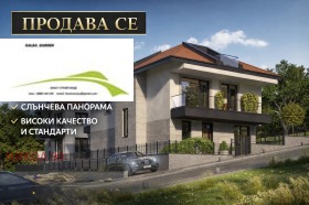 ������� ���� | Imot.bg � ����� ������ 2