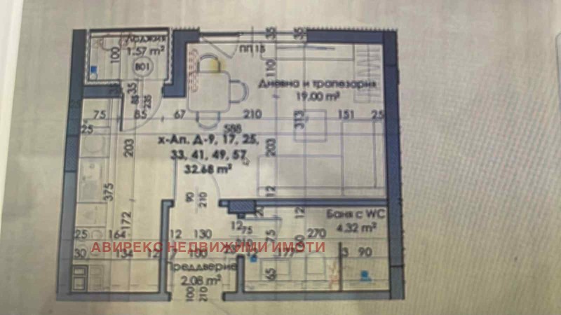 Продаја  Студио Пловдив , Јyжен , 42 м2 | 51595115