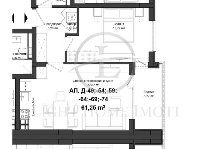 Eladó  1 hálószoba Plovdiv , Gagarin , 70 négyzetméter | 16800009 - kép [4]