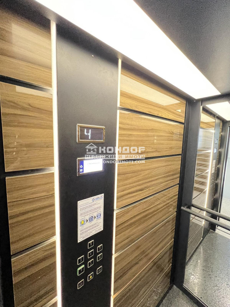 In vendita  1 camera da letto Plovdiv , Tsentar , 79 mq | 45436268 - Immagine [9]