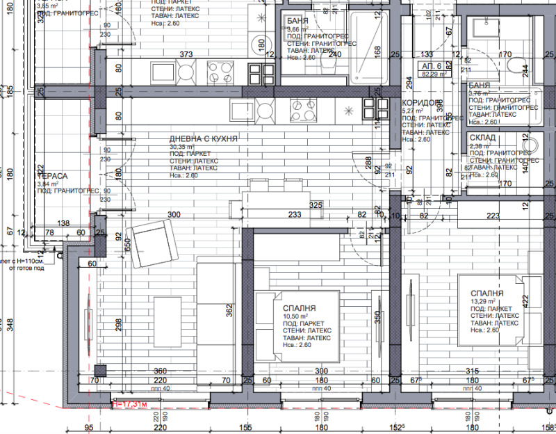 À venda  2 quartos Plovdiv , Hristo Smirnenski , 96 m² | 74714961 - imagem [7]