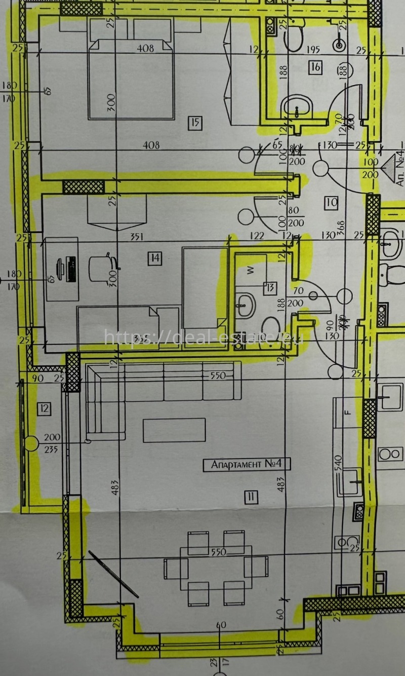 Продава  3-стаен град Благоевград , Освобождение , 89 кв.м | 30631303 - изображение [5]